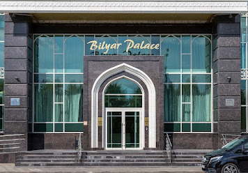 Фото №14 зала Биляр / Bilyar Palace