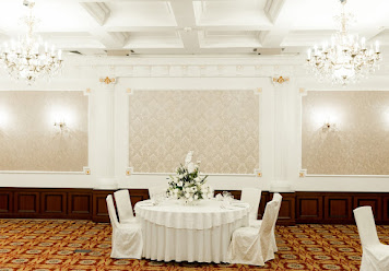 Фото №4 зала Korston Club Hotel