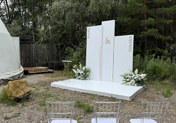 Фото №5 зала Утрау