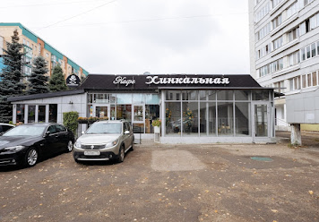 Фото №9 зала Хинкальная на Достоевского