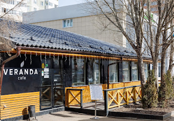 Фото №8 зала Veranda