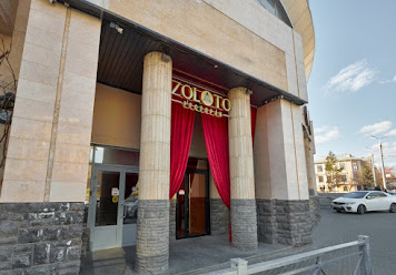 Фото №20 зала Zoloto