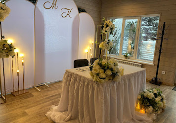 Фото №13 зала Red House